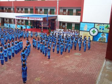 विद्यालय गतिविधियाँ