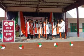 Republic Day Celebration