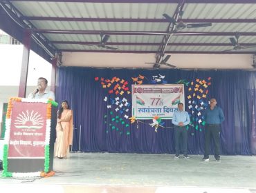 विद्यालय गतिविधियाँ