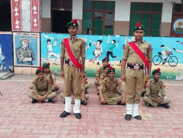विद्यालय गतिविधियाँ
