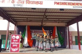 Republic Day Celebration