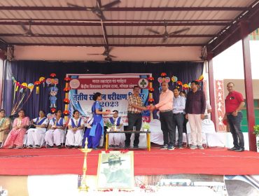 विद्यालय गतिविधियाँ