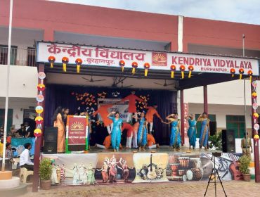 स्वतंत्रता दिवस