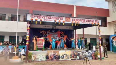 स्वतंत्रता दिवस