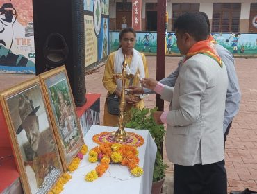 विद्यालय गतिविधियाँ