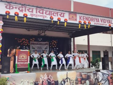 विद्यालय गतिविधियाँ