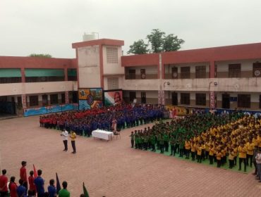 विद्यालय गतिविधियाँ