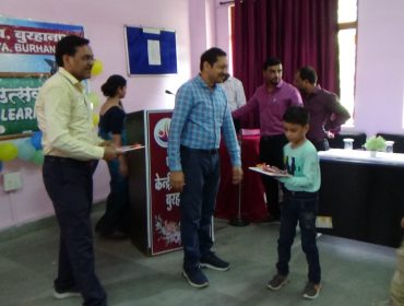 welcome program (15)