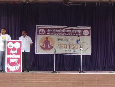 YOGA DAY (26)