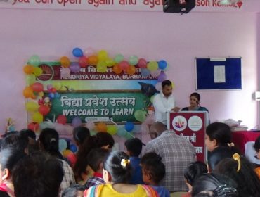 welcome program (30)