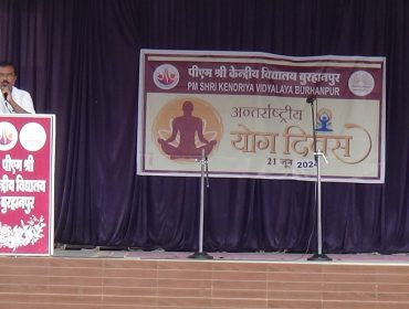 YOGA DAY (25)