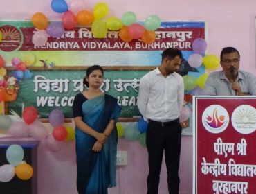 welcome program (20)