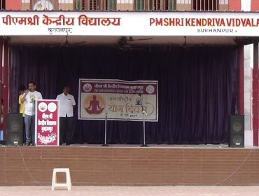 YOGA DAY (27)