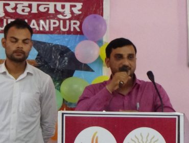 welcome program (11)