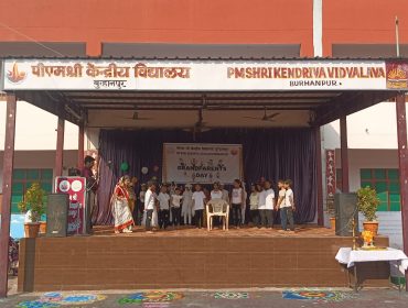 GRANSDS PARENT DAY