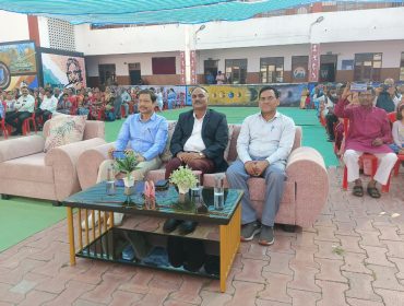 CELEBRATION OF GRANDS PARENT DAY