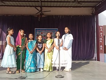CHILDRENS DAY CELEBRATION