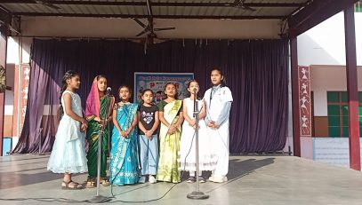 CHILDRENS DAY CELEBRATION