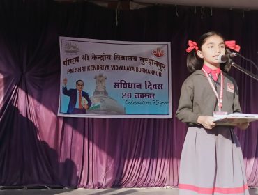 WhatsApp Image 2024-11-26 at 13.02.44