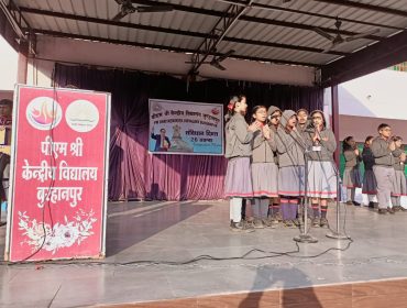 WhatsApp Image 2024-11-26 at 13.02.44(1)