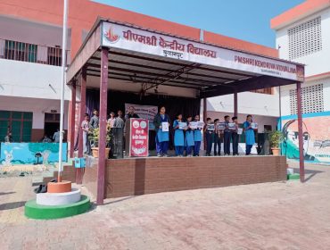 WhatsApp Image 2024-11-26 at 13.01.54