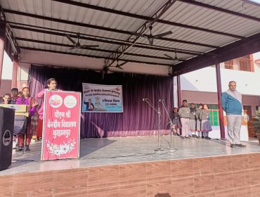 WhatsApp Image 2024-11-26 at 13.02.45