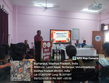 WhatsApp Image 2024-12-05 at 16.21.43(1)