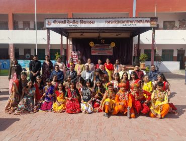 Celebration of Foundation Day