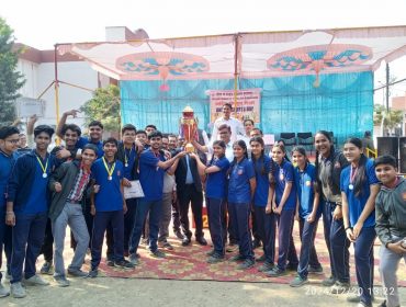 SPORTS DAY