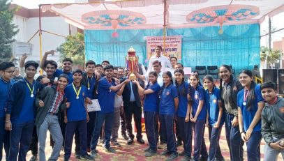 SPORTS DAY