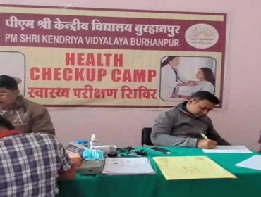 HEALTH CHECK UP