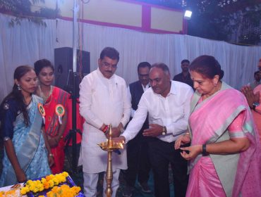 Annual Day