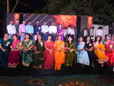 Annual Day