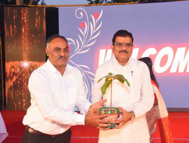 Annual Day