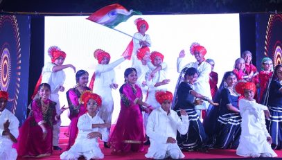 Annual Day