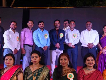 Annual Day