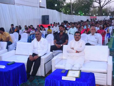 Annual Day