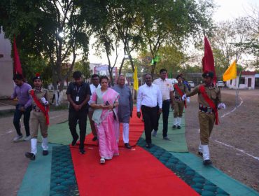 Annual Day