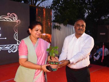 Annual Day