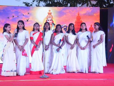 Annual Day
