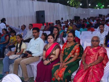 Annual Day