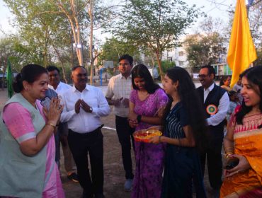 Annual Day