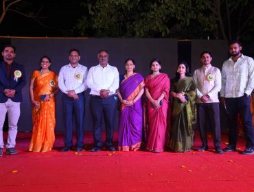 Annual Day