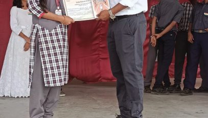 SKILL Education
