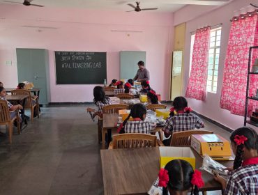 ATAL Tinkering Lab