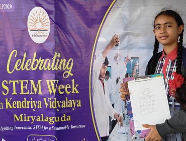 कला निर्माण में स्टेम गतिविधियाँ