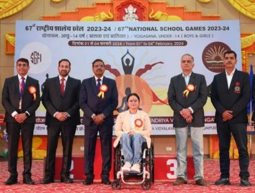 67वें राष्ट्रीय खेल प्रधानमंत्री श्री केवी1 जयपुर
