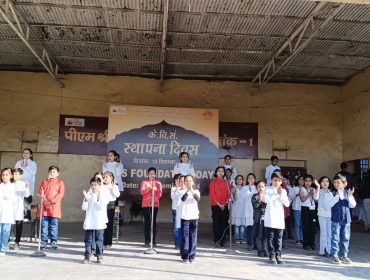 62th KVS Foundation day