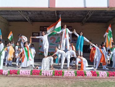 76वां गणतंत्र दिवस समारोह