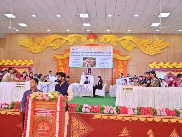36th Regional Level Youth Parliament